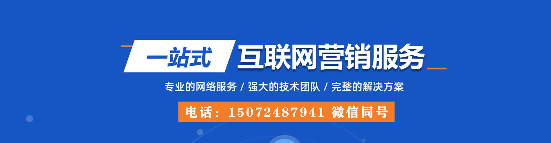 原阳小红书信息流