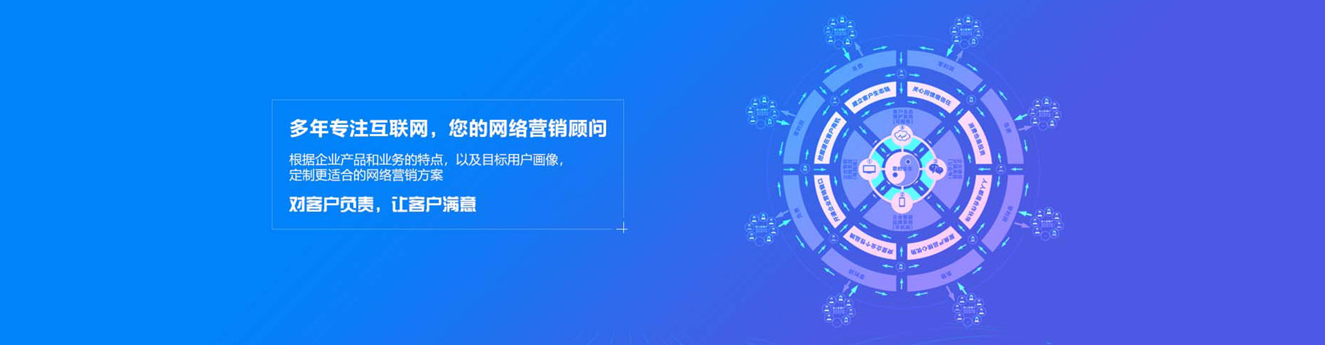 原阳百度推广费用