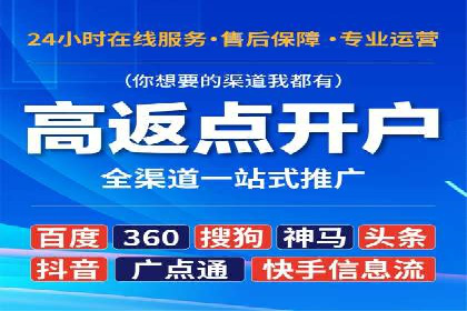 创新信息流广告优化策略，助力品牌增长案例